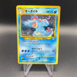 Carte Pokémon Feraligatr / Aligatueur Holo No 160 Neo Genesis Japanese VG+