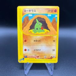 Larvitar 024/128 E Serie 1 Base Expansion Pack Pokemon Card Japanese 1st Édition