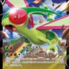 Carte Pokemon Libégon V 072/100 RR s9