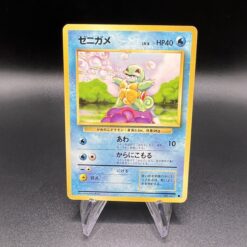 CARAPUCE SQUIRTLE - POKEMON Card No 007 BASE SET JAPANESE