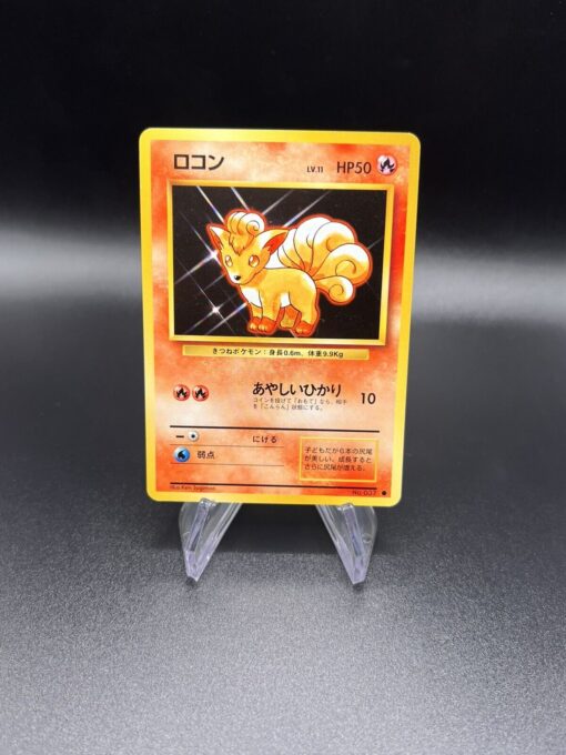 Carte Pokemon GOUPIX VULPIX N.037 BASE SET 2 JAPANESE Wizards Exc ++
