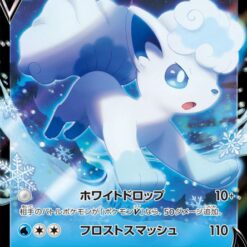 Carte Pokemon Goupix de Alola V 022/068 RR s11a