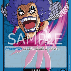One Piece TCG Emporio.Ivankov - L OP02-049 - OP02 Paramount War Japonais
