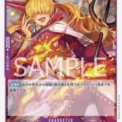 One Piece TCG Little Sadi - R OP02-073 - OP02 Paramount War Japonais