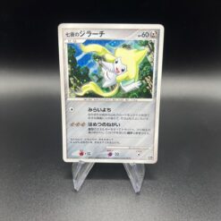 Seven Nights Jirachi Pokemon Card Game Japan Nintendo Pocket Monster 10th movie