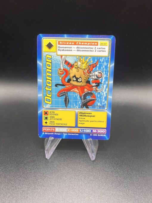 Carte Digimon Offensive Jaune OPTION DE PUISSANCE JD-50 FR BANDAI 1999 Exc++