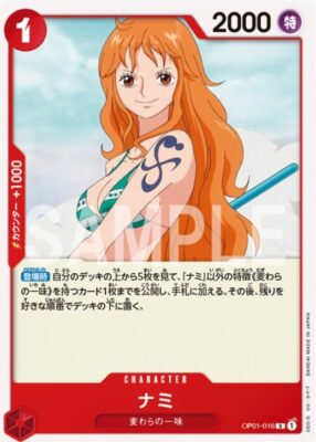 One Piece TCG Nami - R OP01-016 - OP01 Romance Dawn Japonais