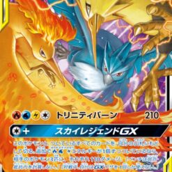 Carte Pokemon Sulfura & Elechtor & Artikodin GX 102/173 RR sm12a