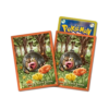 Protèges Cartes Gourmelet Officiel ( 64 Pcs )