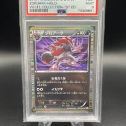 Zoroark 037/053 White Collection Holo 1st ED 2010 Japanese PSA 9
