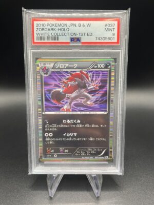 Zoroark 037/053 White Collection Holo 1st ED 2010 Japanese PSA 9