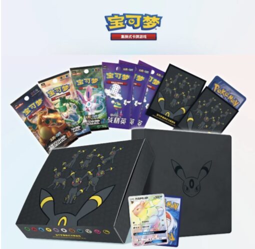 Pokemon Chinese Version Exclusive "Eevee GX Gift Box" Set Umbreon Box Card Game