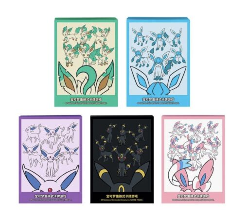 Pokemon Simplified Chinese 2023 Exclusive Eevee GX Sealed Gift Box Espeon Purple – Image 4