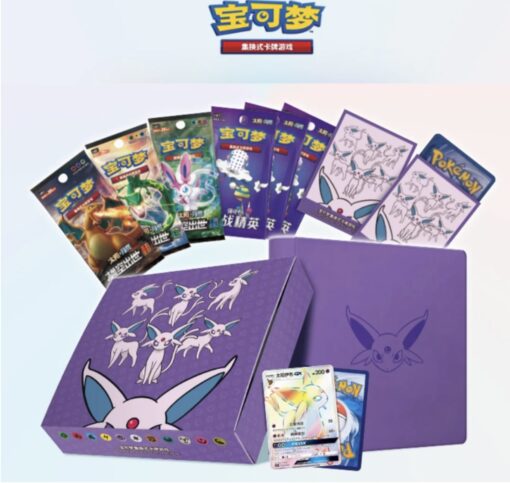Pokemon Simplified Chinese 2023 Exclusive Eevee GX Sealed Gift Box Espeon Purple