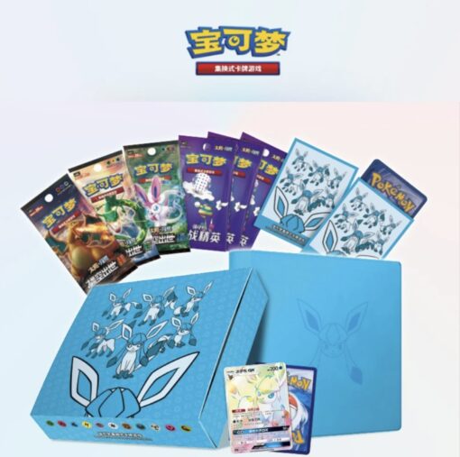 Pokemon Chinese Version Exclusive "Eevee GX Gift Box" Set Glaceon Box Card Game