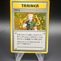 Carte Pokémon Japanese LT. Surge Holo Gym Heroes