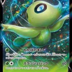 Carte Pokemon Celebi V 003/070 RR s6K