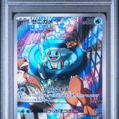 Carte Pokémon Carapuce 052/049 svG PSA 10
