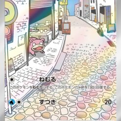 Carte Pokemon Ramoloss 082/078 AR sv1V