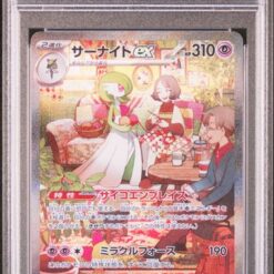 Carte Pokemon Gardevoir Ex 101/078 SAR sv1S PSA 10