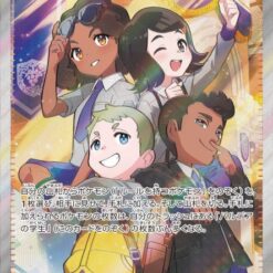 Carte Pokemon Élève de Paldea 346/190 SR sv4a