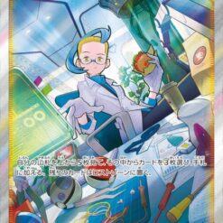 Carte Pokemon Expérience de Nikolaï 235/172 SAR s12a