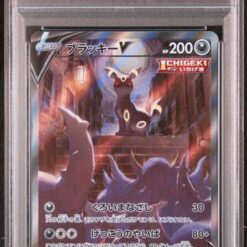 Carte Pokemon Noctali V 085/069 SR s6a PSA 10