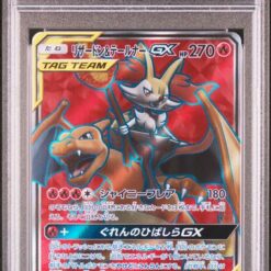 Carte Pokemon Dracaufeu & Roussil Gx 067/064 SR Sm11a PSA 10