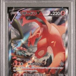Carte Pokemon Dracaufeu V 103/100 SR s9 PSA 10