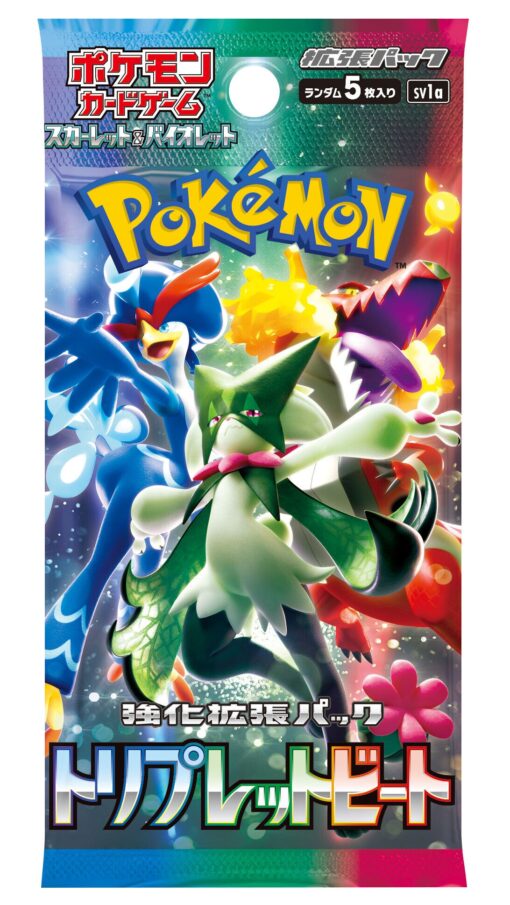 Display Pokemon sv1a Triplet Beat – Image 2