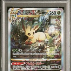 Carte Pokemon Phyllali Vstar 210/172 SAR s12a PSA 10