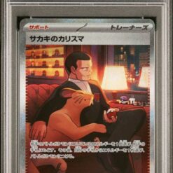 Carte Pokemon Charisme de Giovanni 207/165 SAR sv2a PSA 10