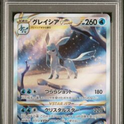 Carte Pokemon Givrali Vstar 217/172 SAR s12a PSA 10
