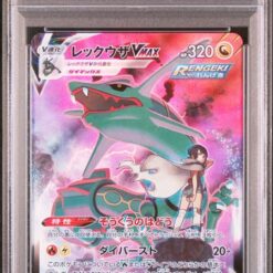 Carte Pokemon Rayquaza Vmax 252/184 CSR s8b PSA 10