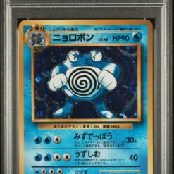 Carte Pokemon Tartard Holo Base Set Psa 9