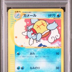Carte Pokemon Carabaffe 009/048 Web Serie PSA 10