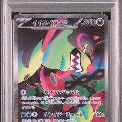 Carte Pokemon Félicanis Ex 087/064 SAR sv6a PSA 10