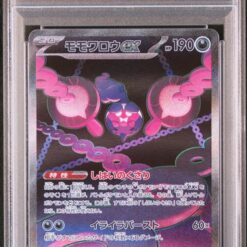 Carte Pokemon Pêchaminus Ex 090/064 SAR sv6a PSA 10