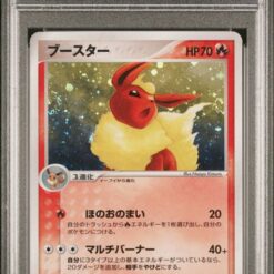 Carte Pokemon Pyroli 013/106 Holo Golden Sky Silvery Ocean PSA 10