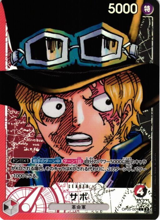 Carte One Piece Sabo OP05-001 L V2