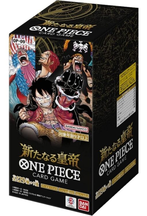 Display One Piece OP09 Four Emperors Sealed