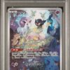 Carte Pokemon Mew 183/172 AR s12a PSA 10