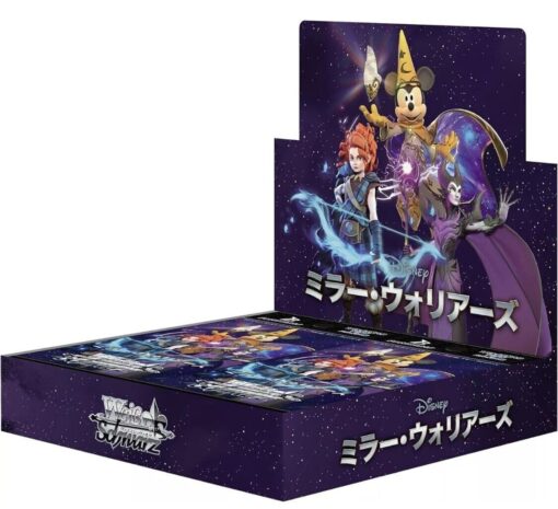 Display Bushiroad Weiss Schwarz Mirror Warriors Sealed