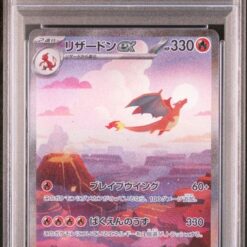 Carte Pokemon Dracaufeu Ex 201/165 SAR Sv2a PSA 10