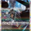 Carte Pokemon Brome 096/071 SAR sv2P