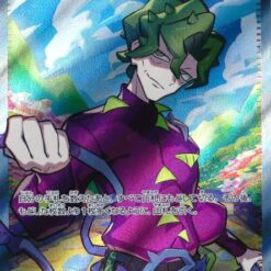 Carte Pokemon Colza 190/187 SR sv8a