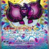 Carte Pokemon Pêchaminus Ex 219/187 SAR sv8a