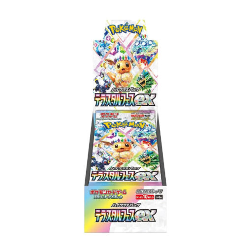 Display Pokemon sv8a Terastal Festival Ex