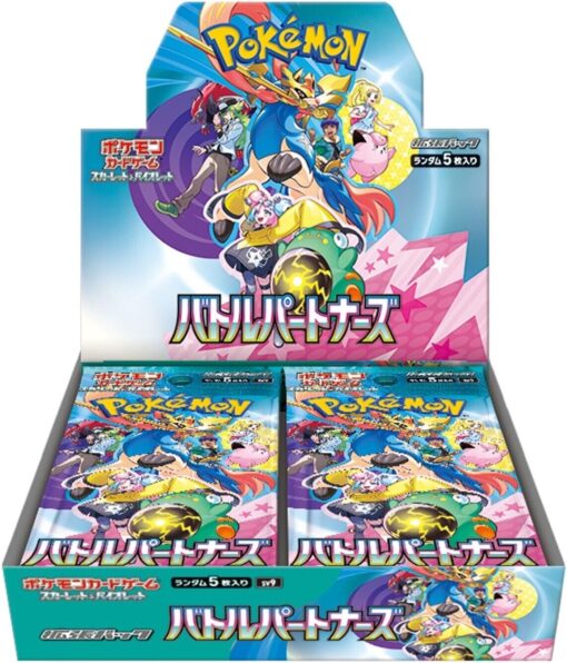 Display Pokemon sv9 Battle Partners