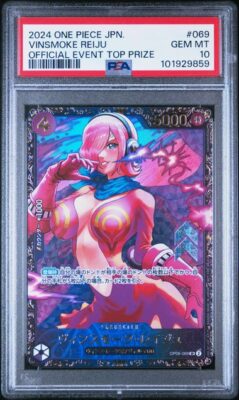 Carte One Piece Vinsmoke Reiju OP06-069 Special Tournament Promos PSA 10